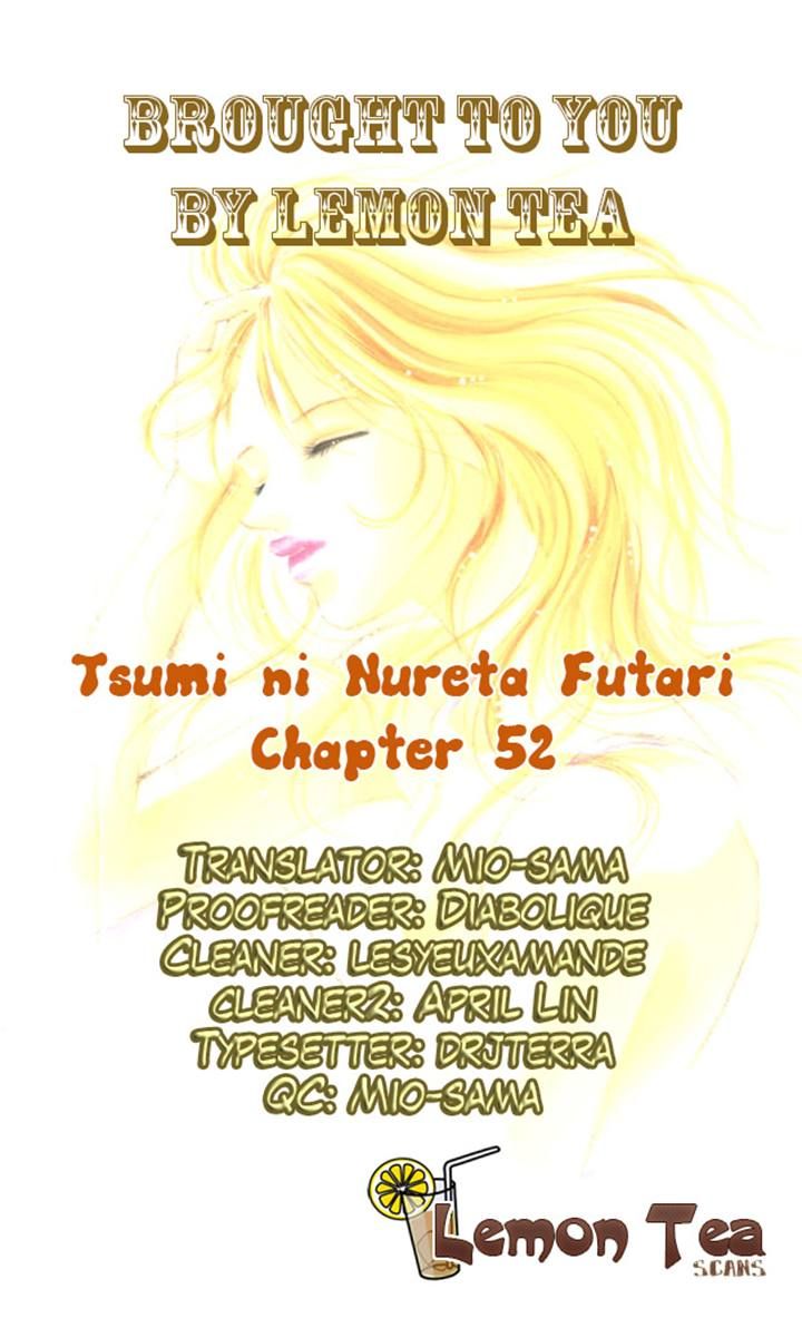 Tsumi Ni Nureta Futari 52