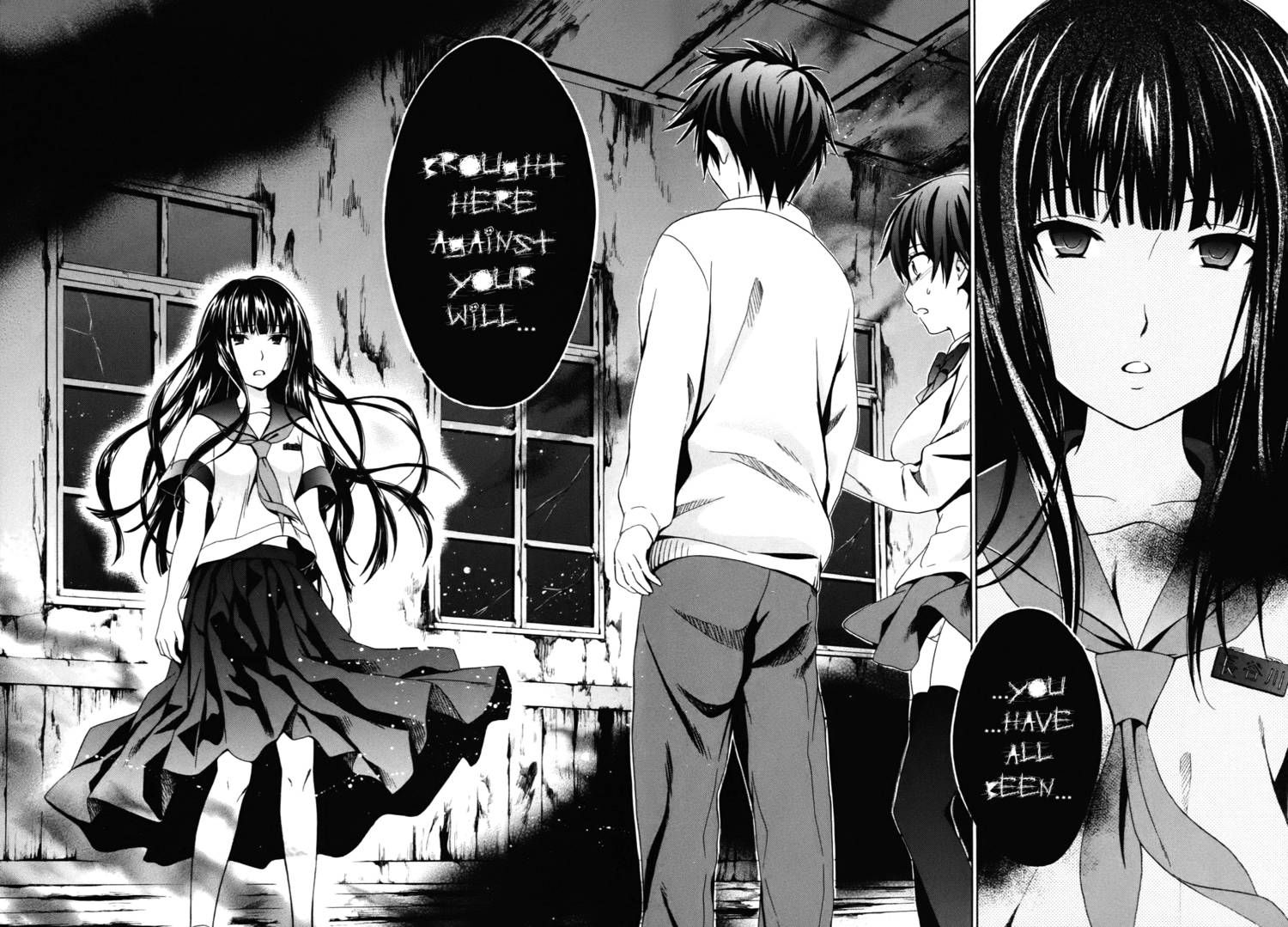 Corpse Party: Musume 2