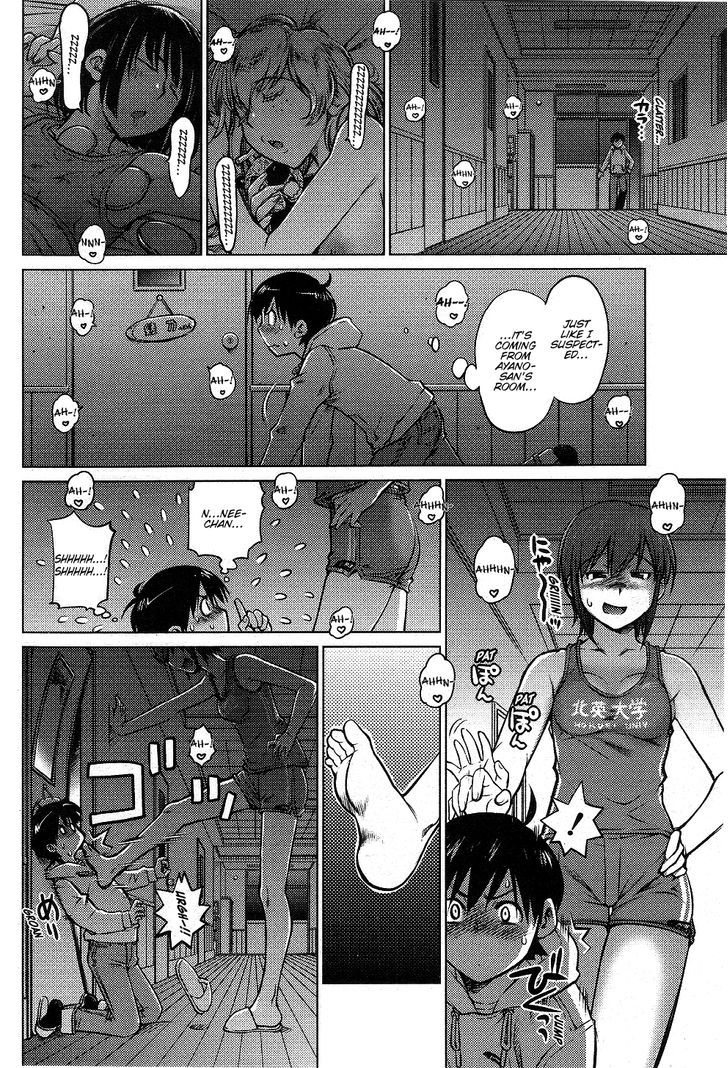 Ookii Onnanoko wa Daisuki Desu ka? 1