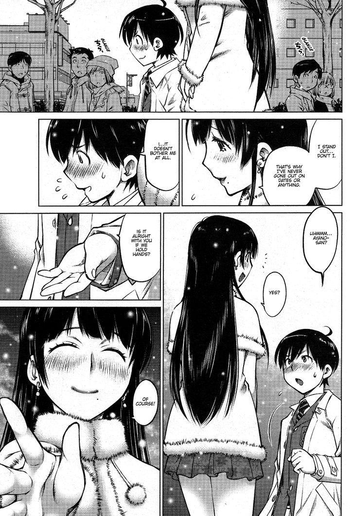 Ookii Onnanoko wa Daisuki Desu ka? 1