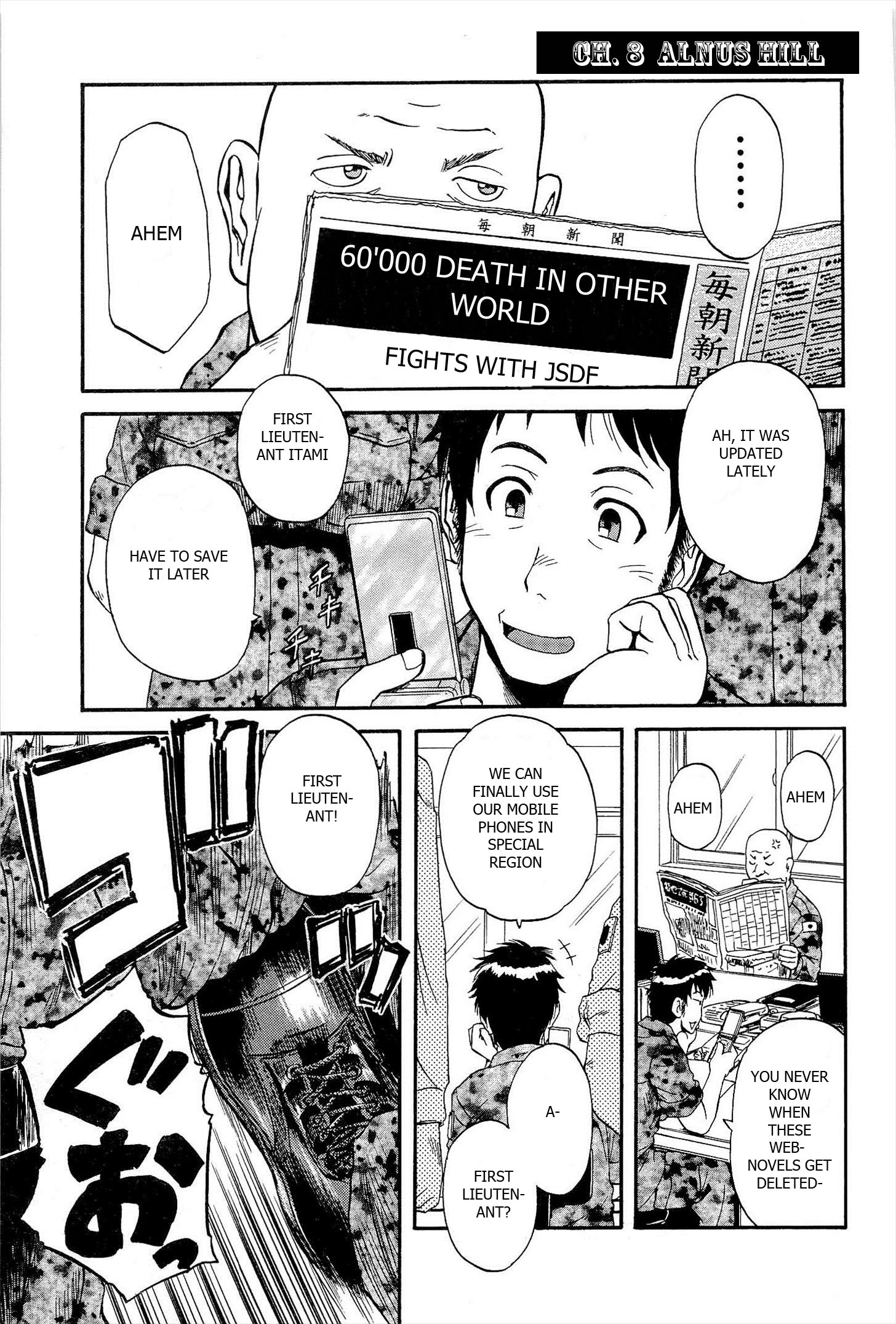 Gate - Thus the JSDF Fought There! Vol.1 Ch.8
