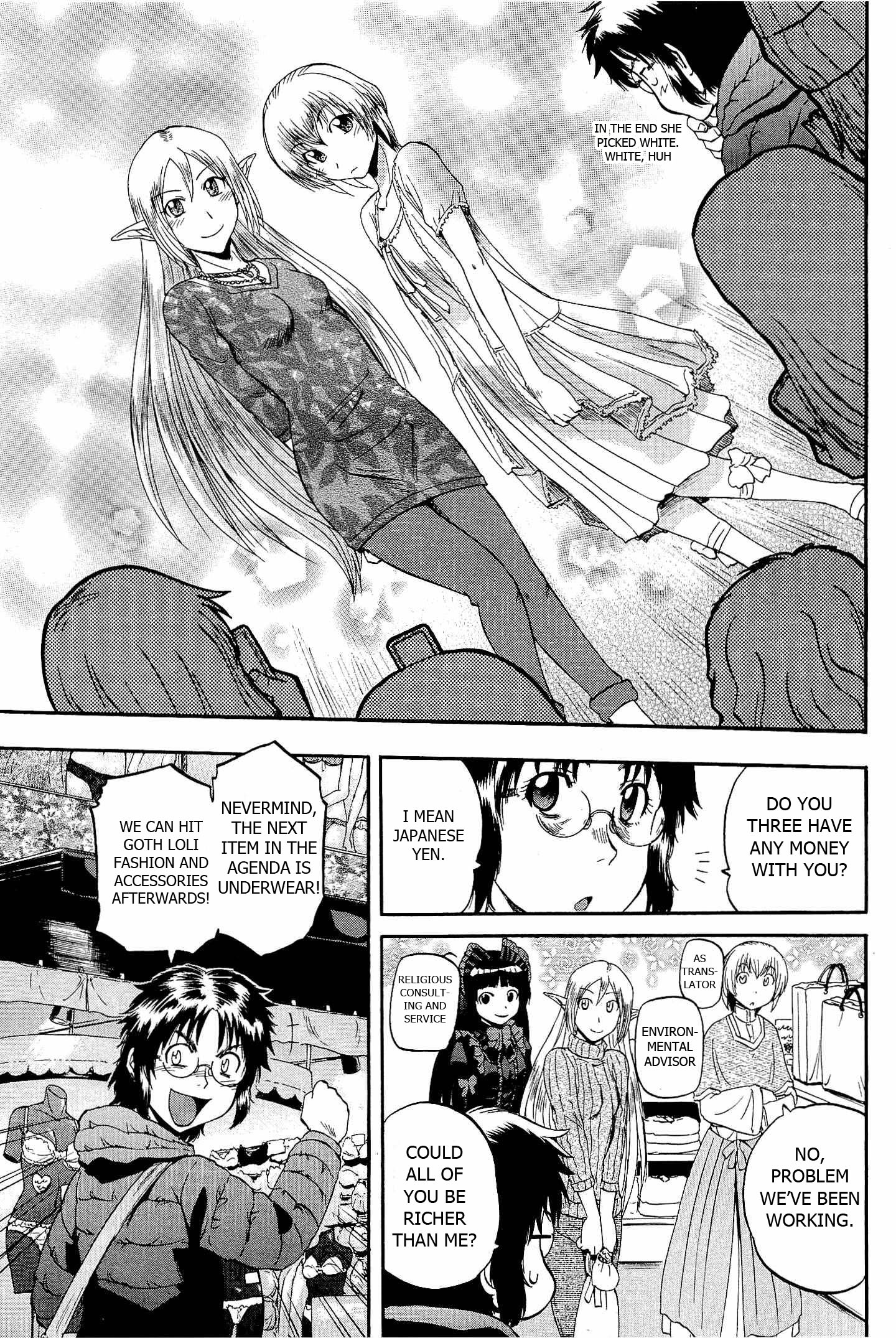 Gate - Thus the JSDF Fought There! Vol.3 Ch.20