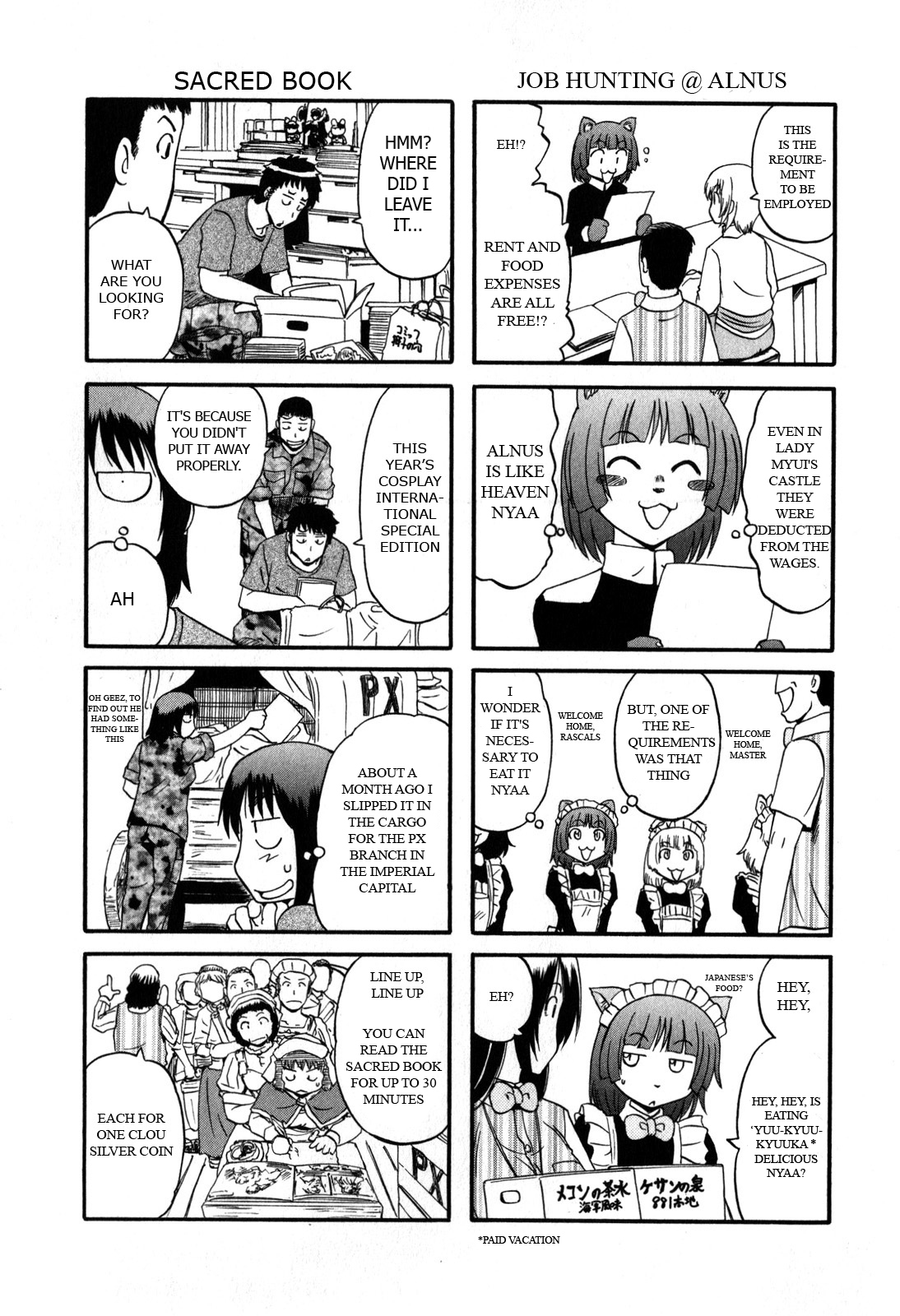 Gate - Thus the JSDF Fought There! Vol.4 Ch.31.5