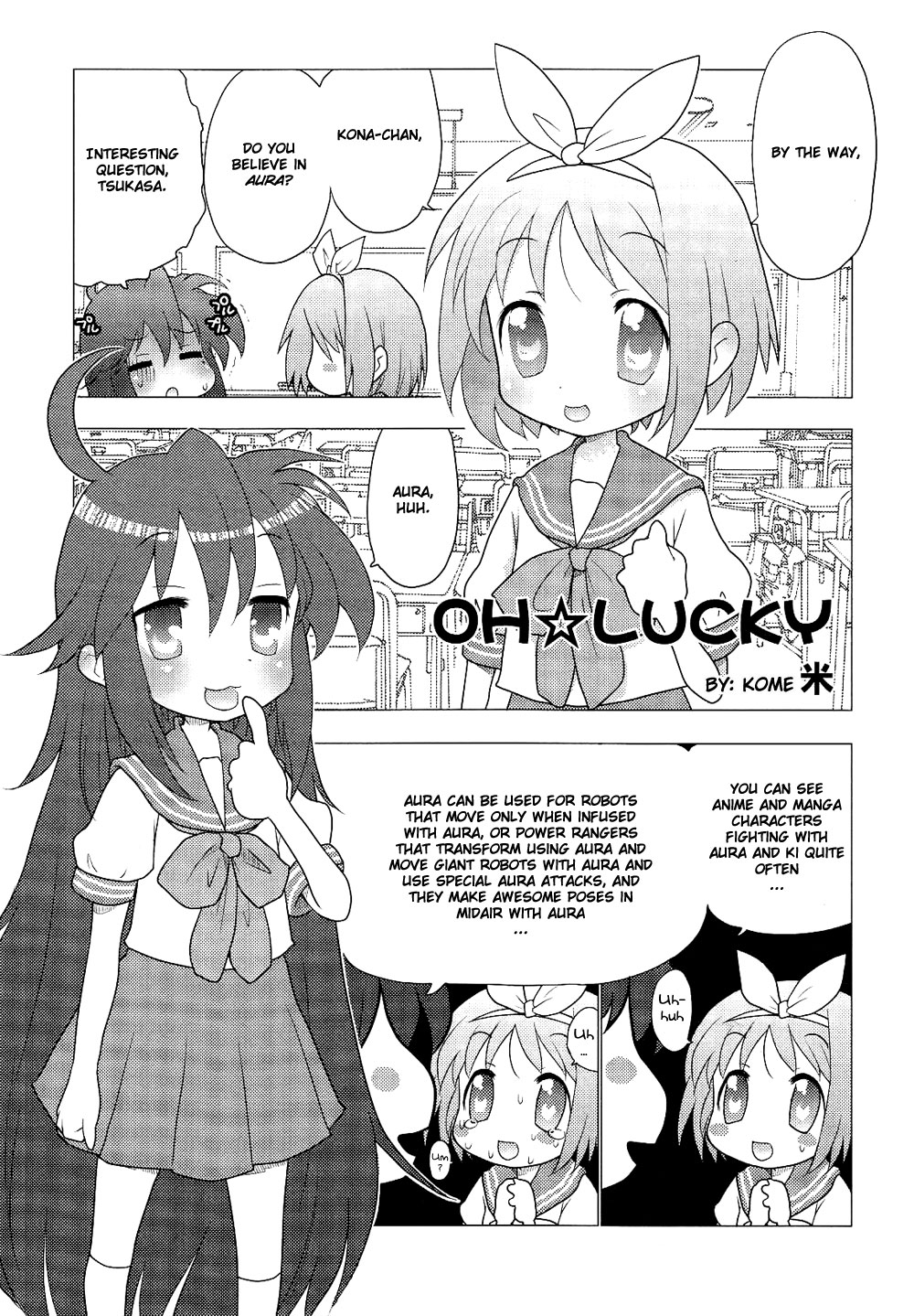 Lucky☆Star - Comic à la Carte Vol.1 Ch.5
