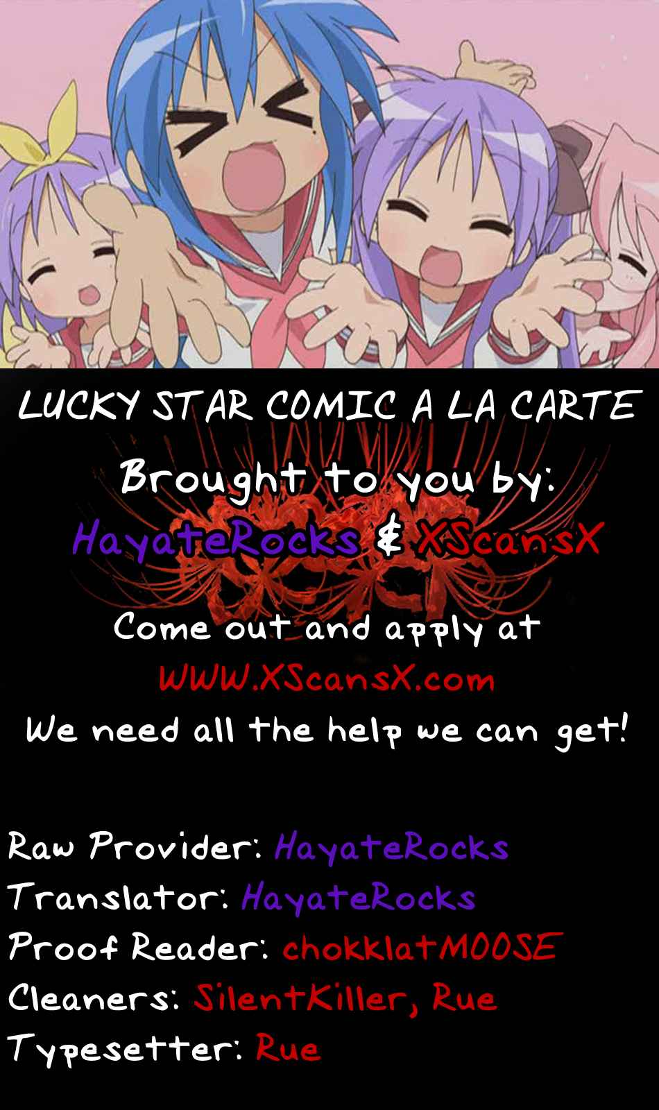 Lucky☆Star - Comic à la Carte Vol.1 Ch.11