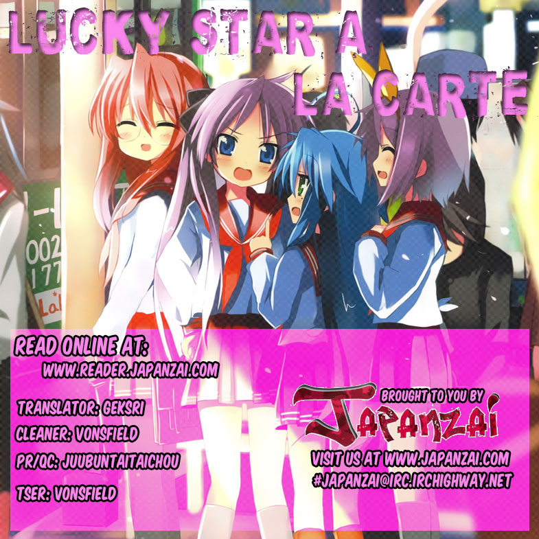 Lucky☆Star - Comic à la Carte Vol.4 Ch.15