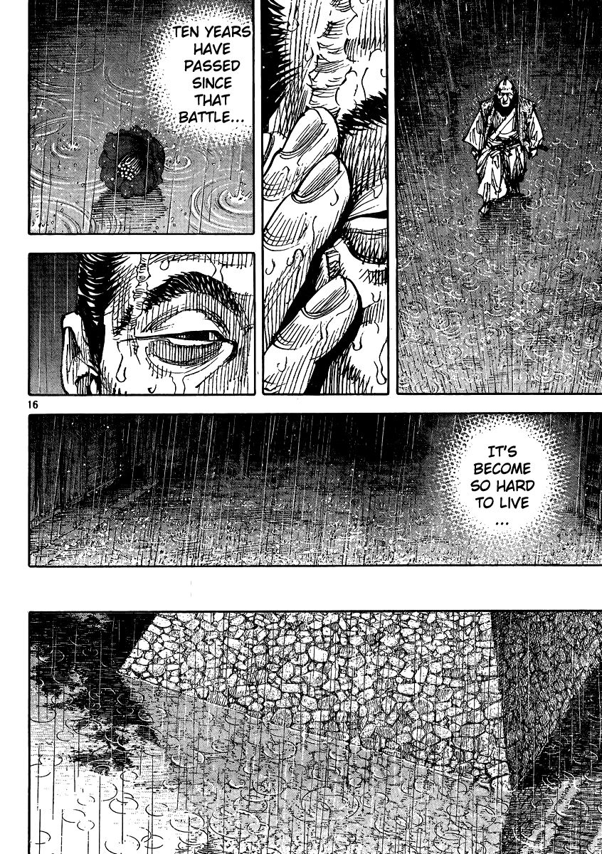 Vagabond 326