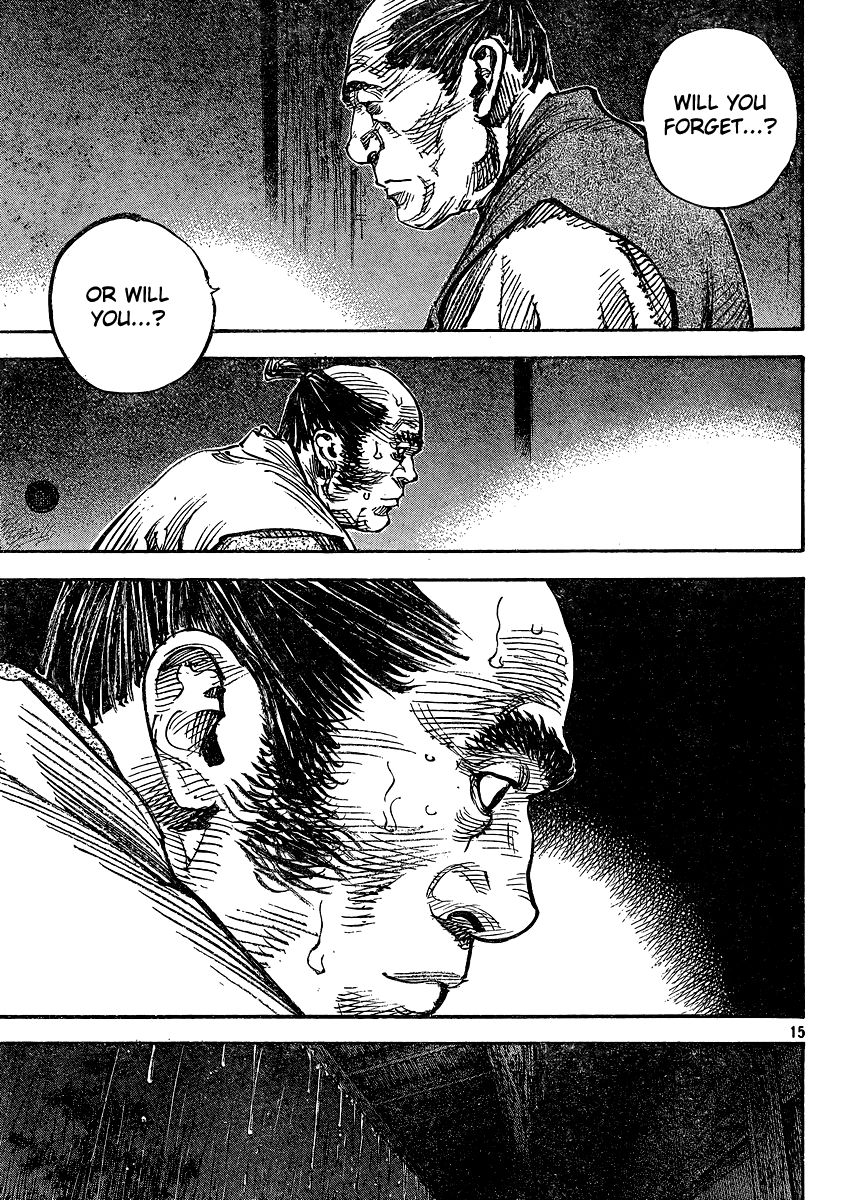 Vagabond 326