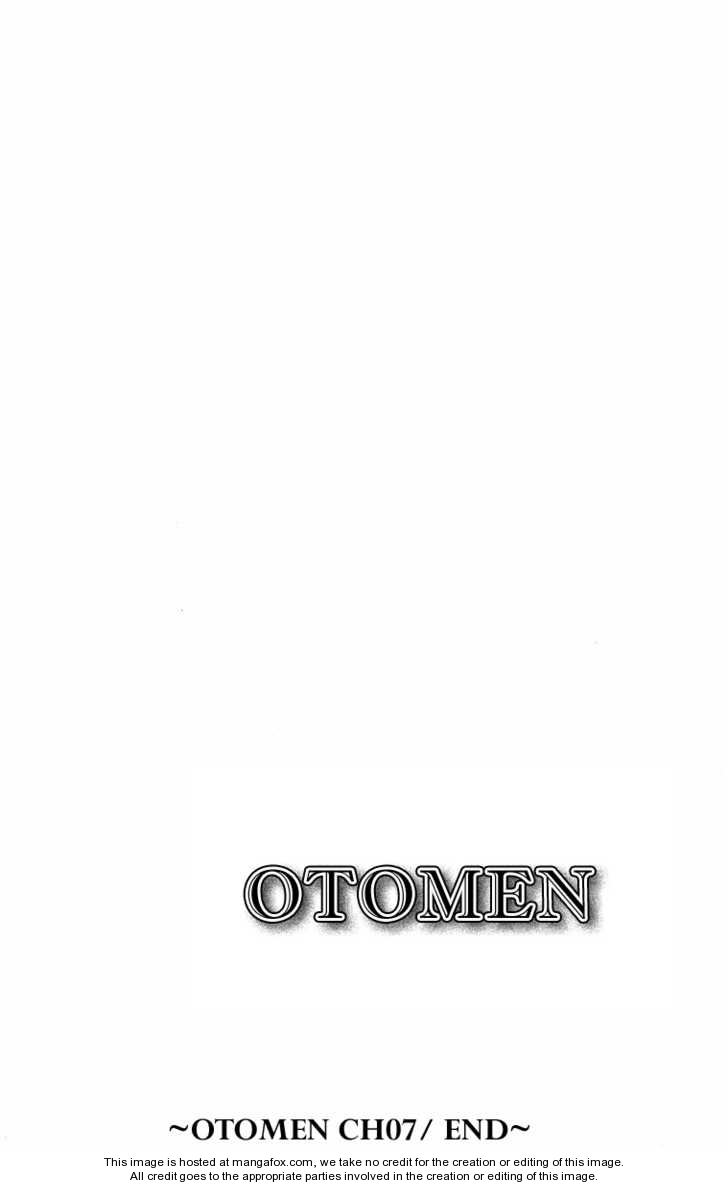 Otomen 7