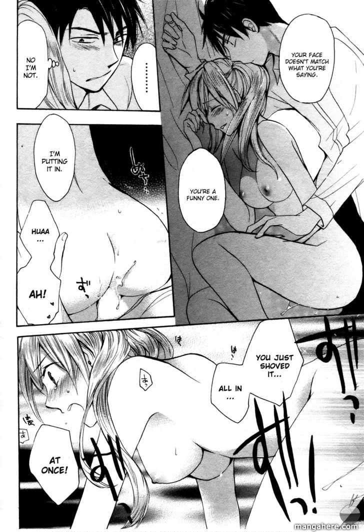 Velvet Kiss 3