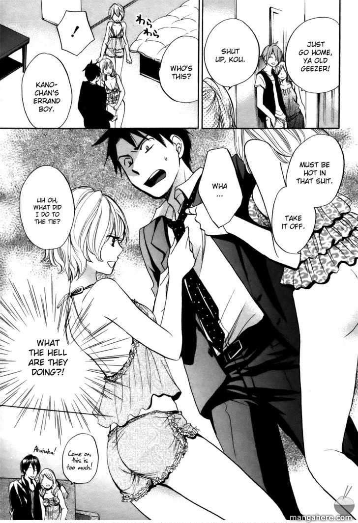 Velvet Kiss 4