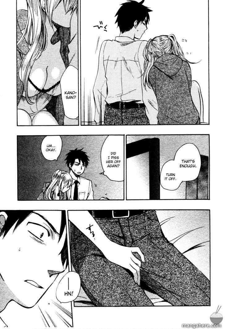 Velvet Kiss 7