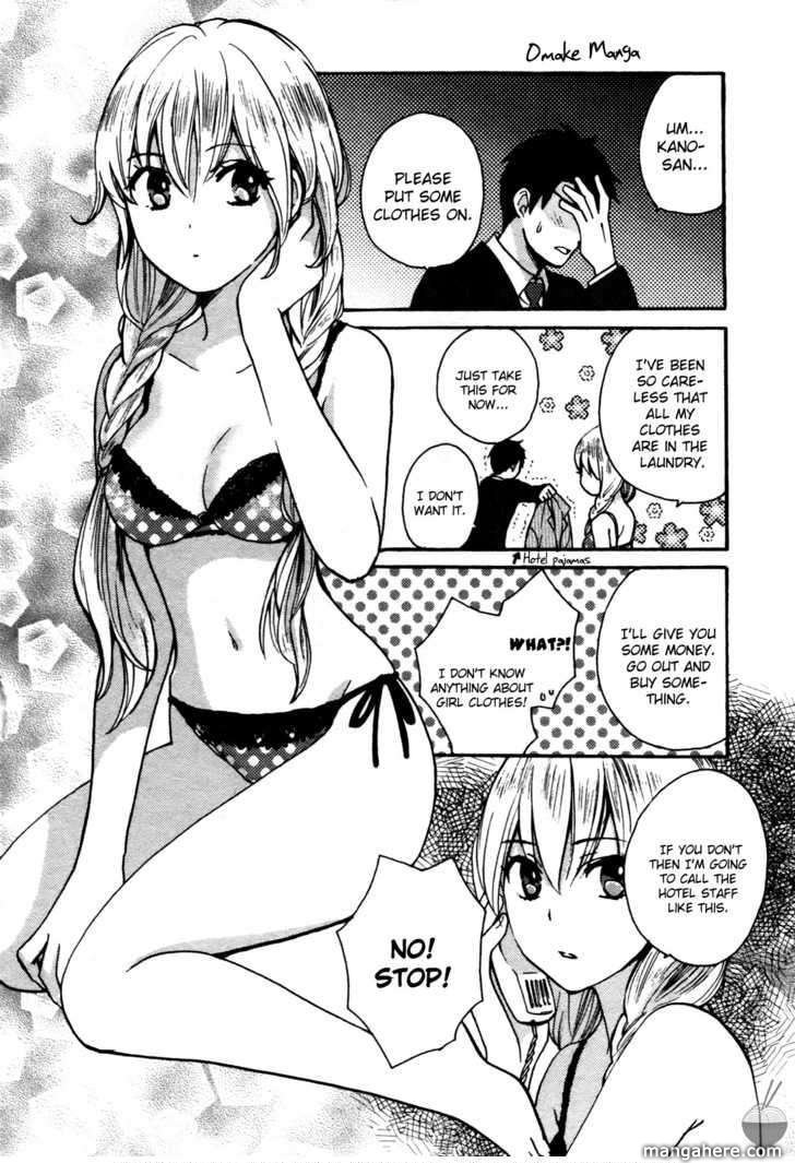 Velvet Kiss 8