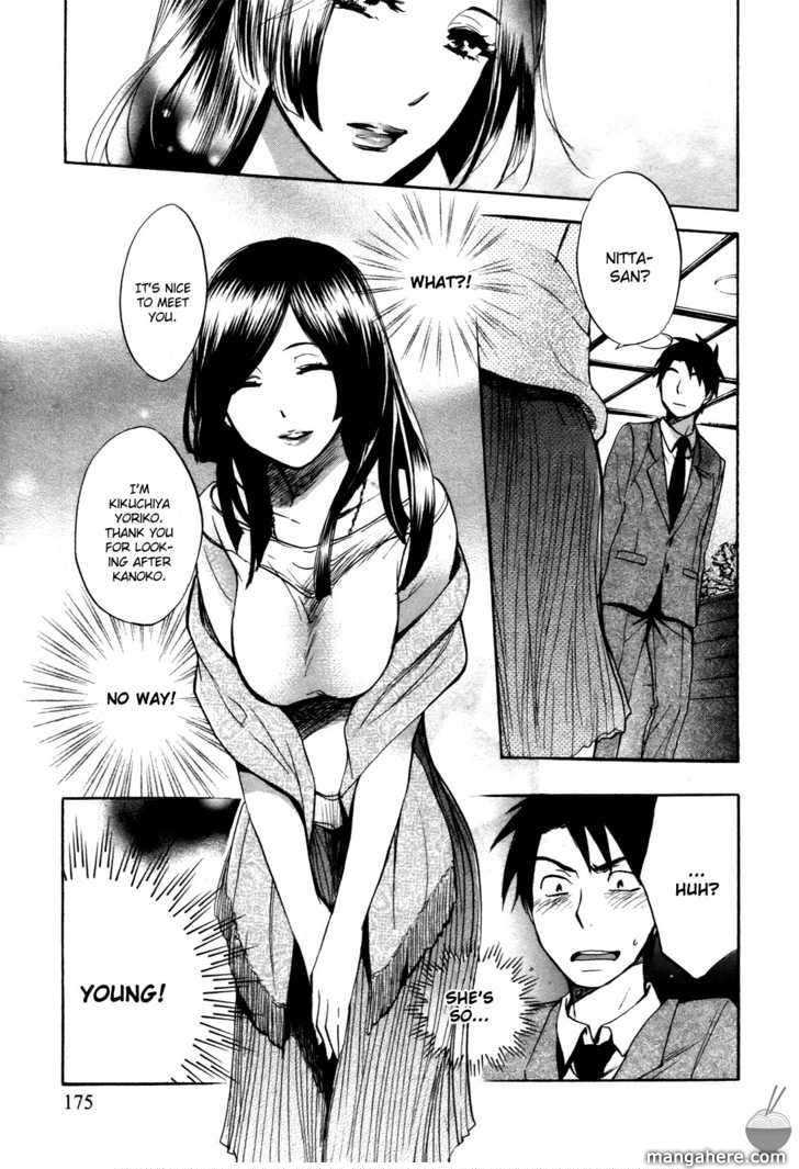 Velvet Kiss 8