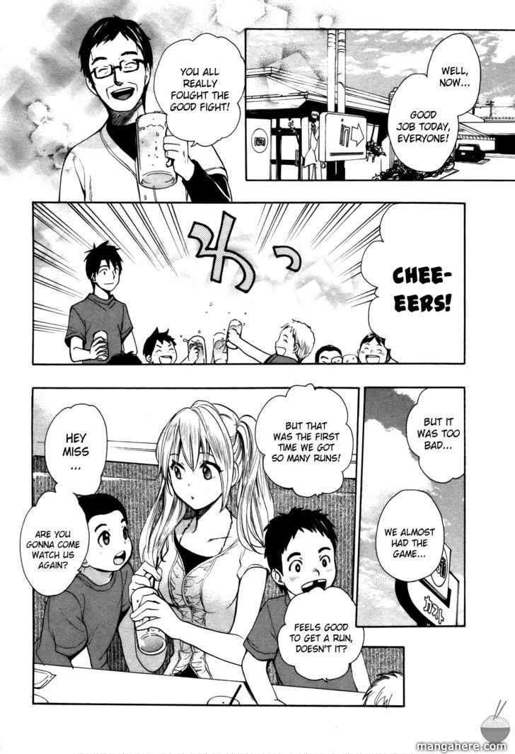Velvet Kiss 9