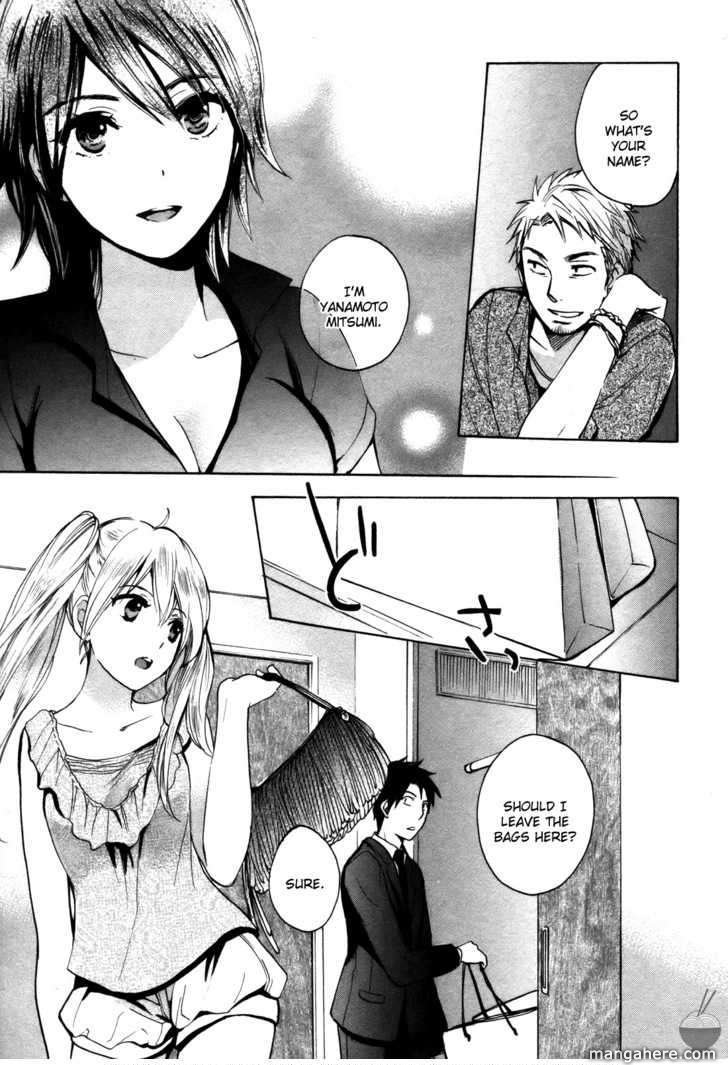 Velvet Kiss 10