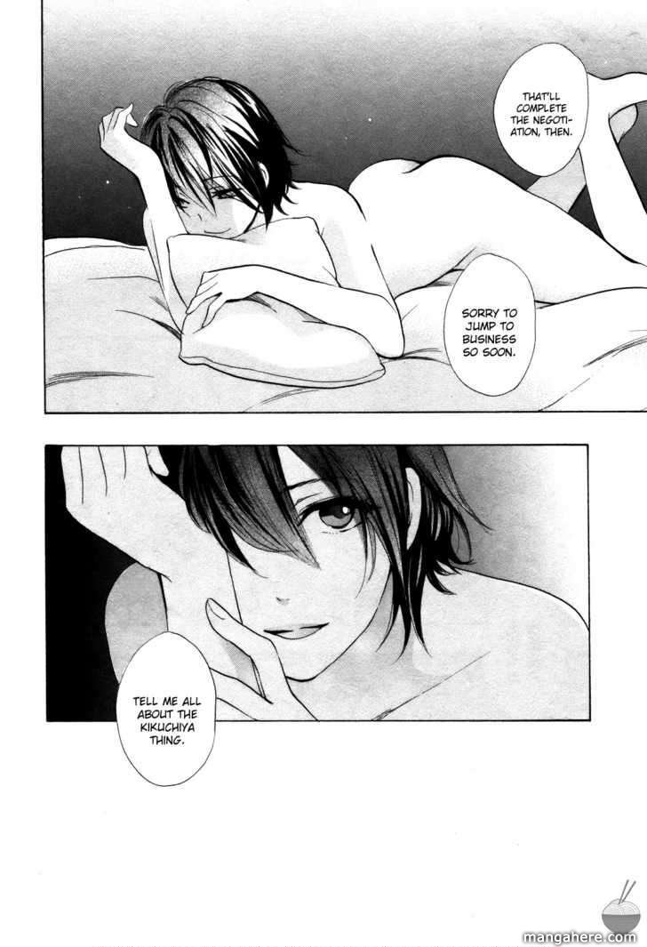 Velvet Kiss 11