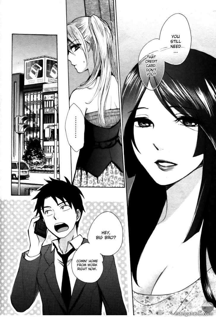 Velvet Kiss 12