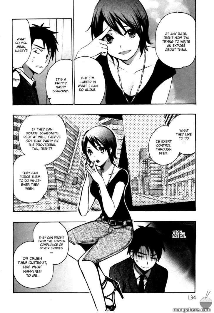 Velvet Kiss 14
