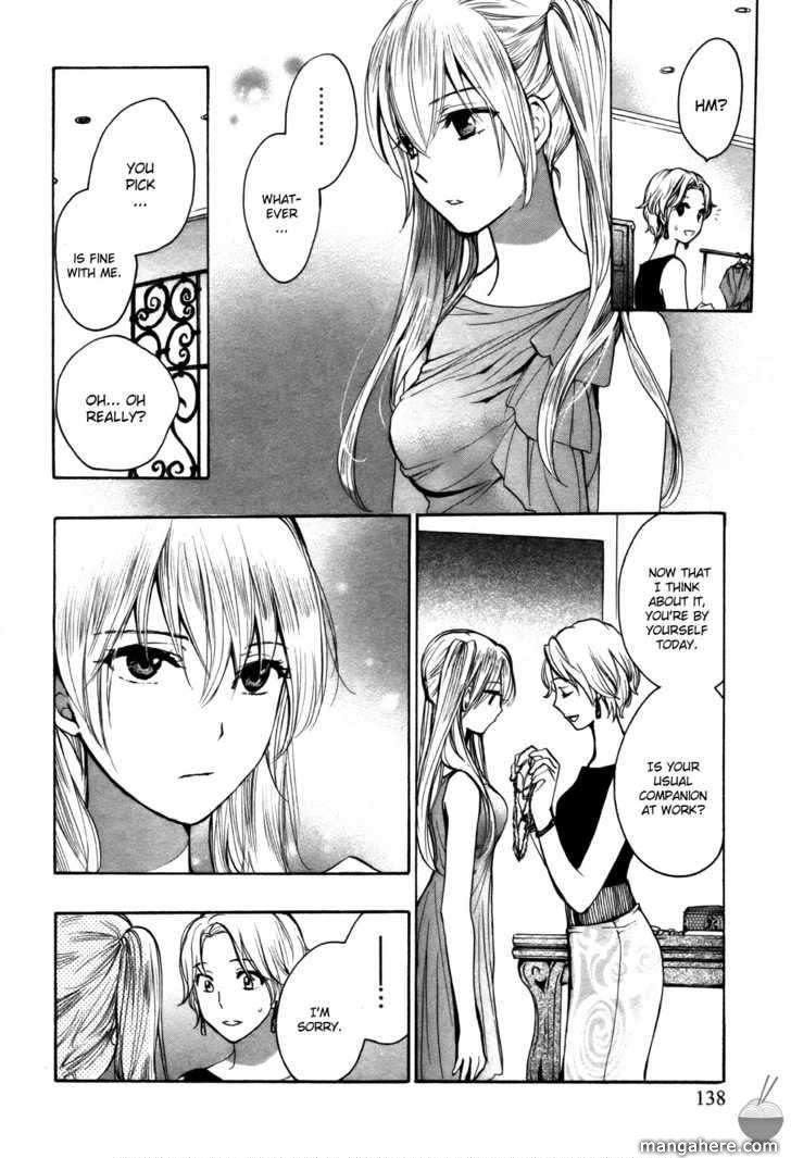 Velvet Kiss 14