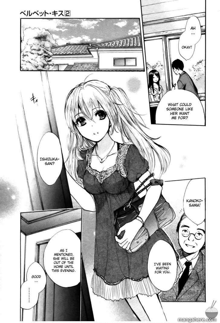 Velvet Kiss 16