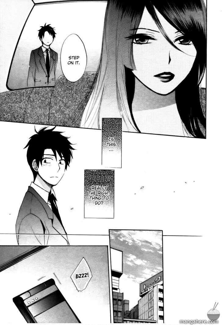 Velvet Kiss 16