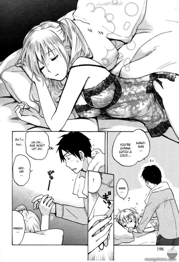 Velvet Kiss 16