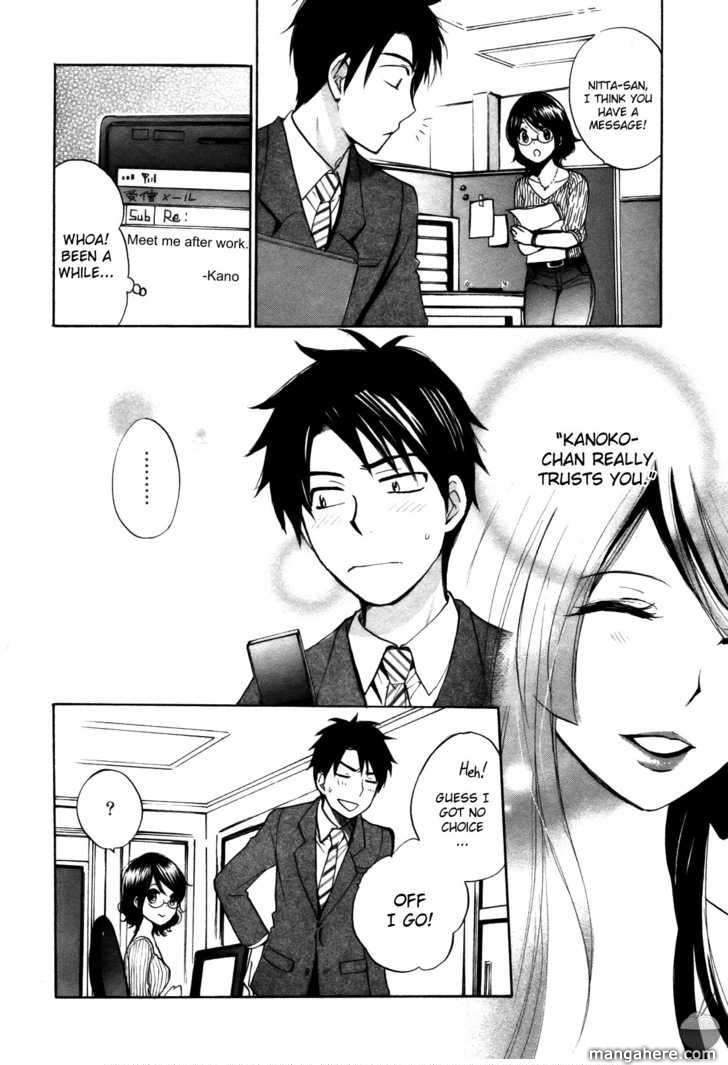 Velvet Kiss 16