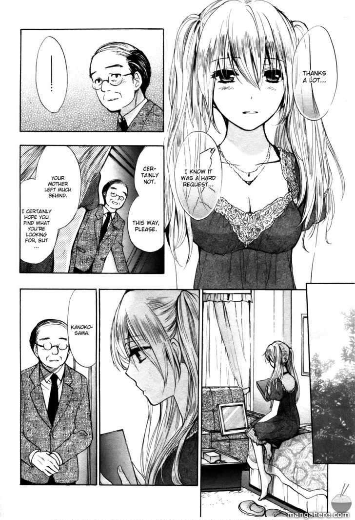 Velvet Kiss 16
