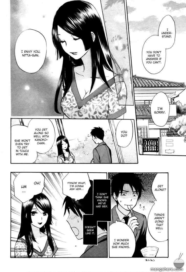 Velvet Kiss 16