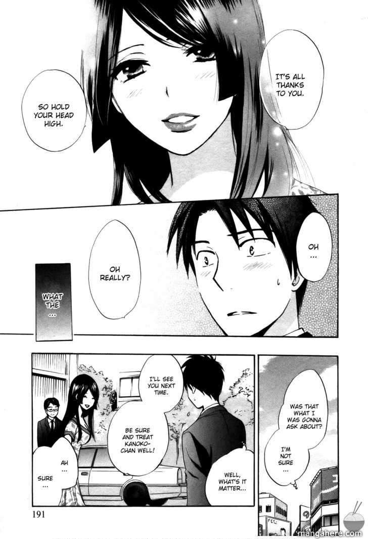 Velvet Kiss 16