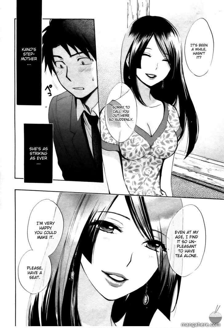 Velvet Kiss 16