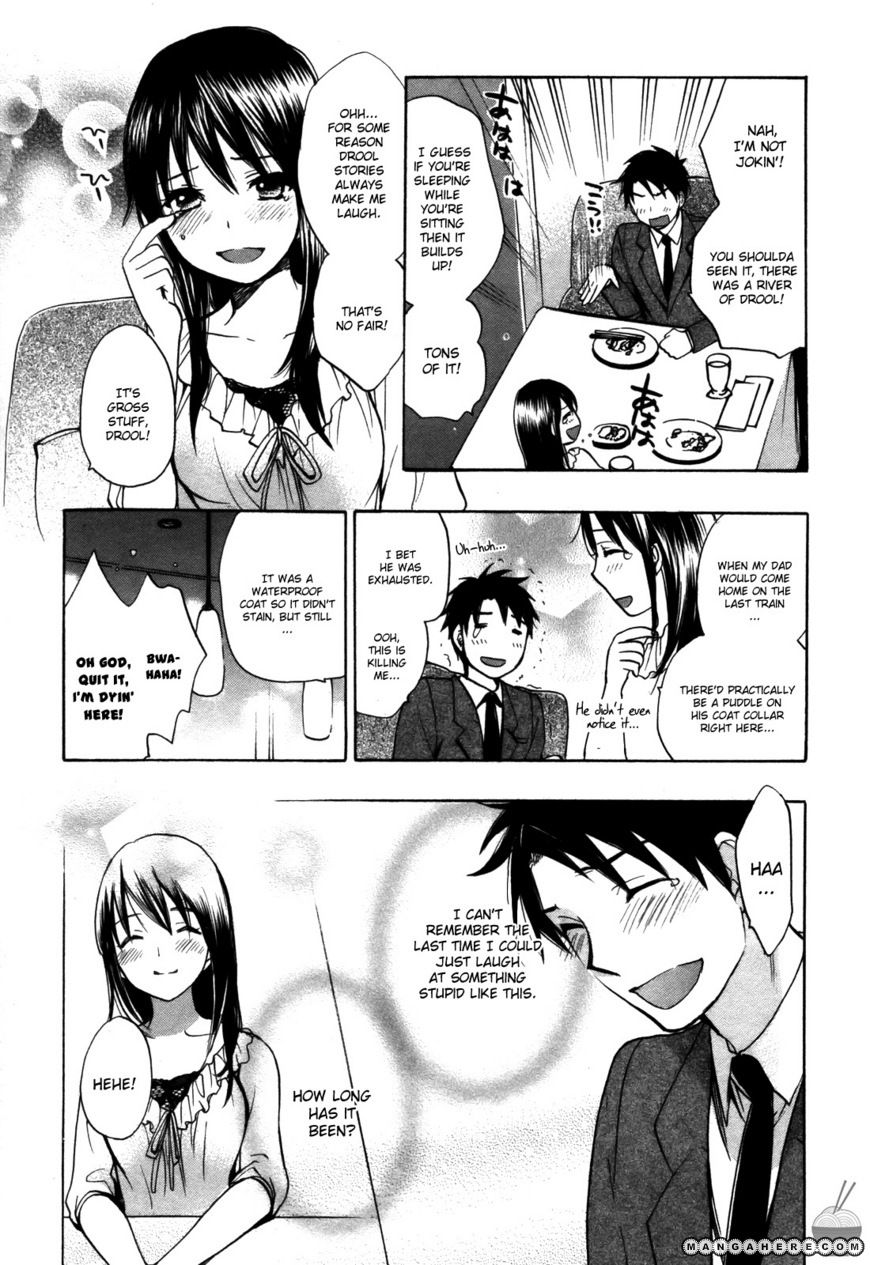 Velvet Kiss 18