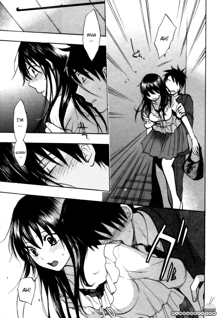Velvet Kiss 18