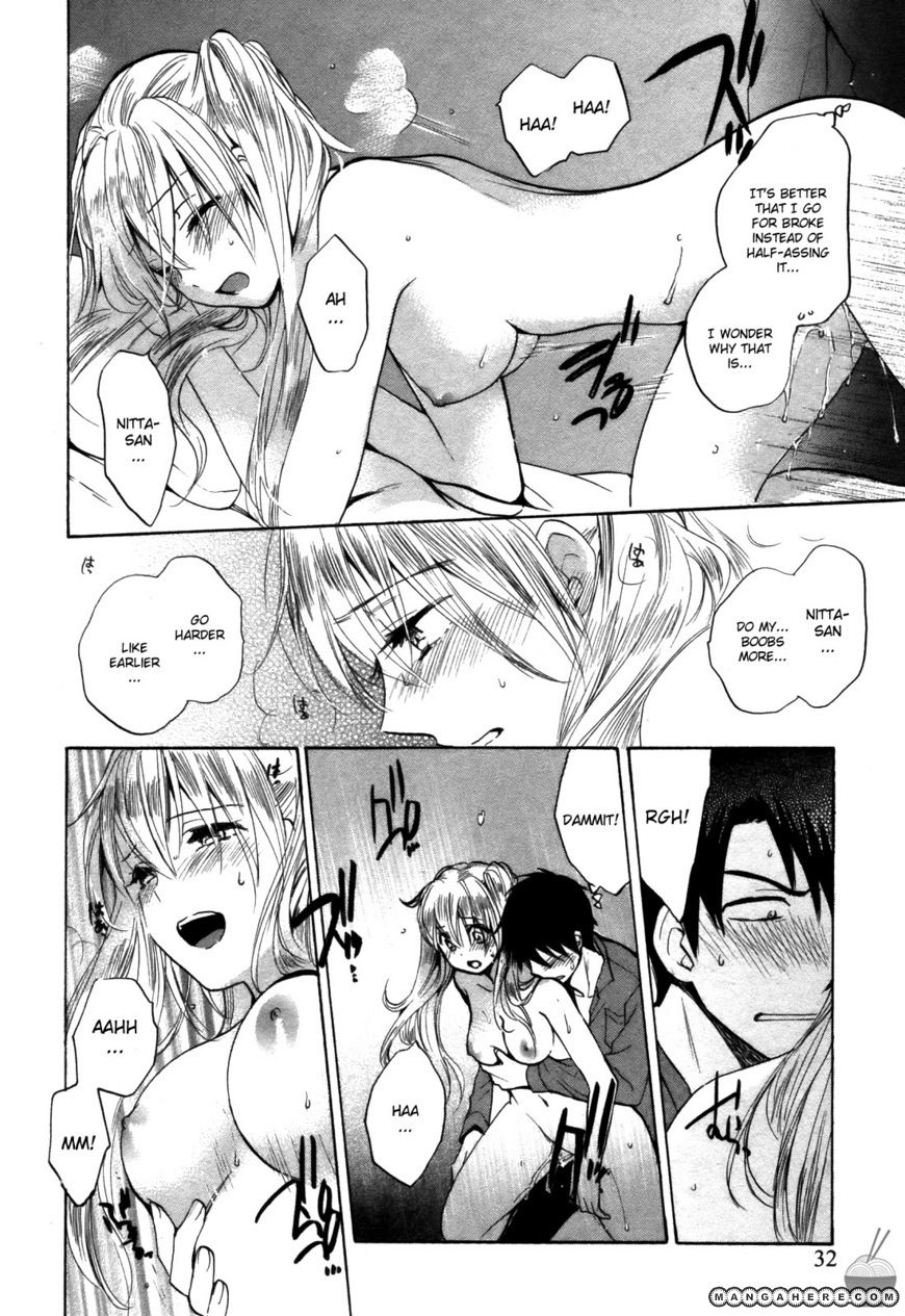 Velvet Kiss 18