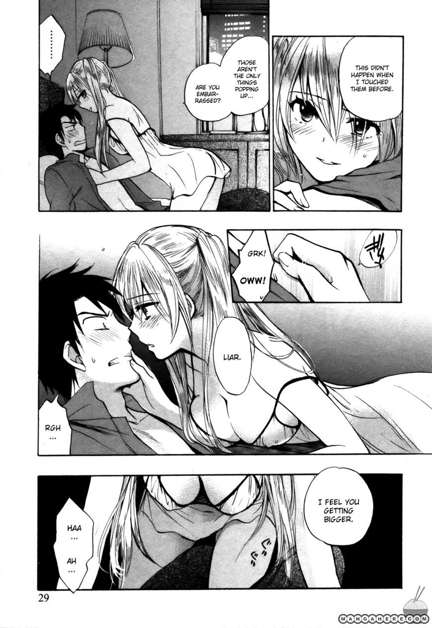 Velvet Kiss 18