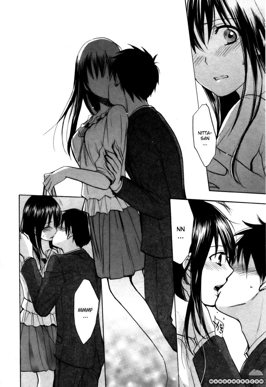 Velvet Kiss 18