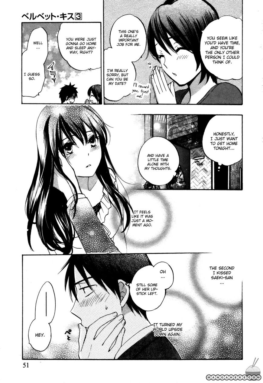 Velvet Kiss 19