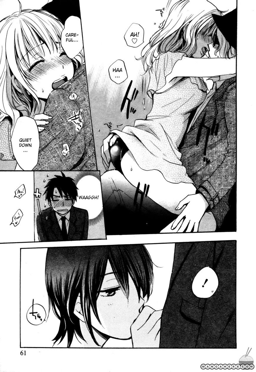 Velvet Kiss 19