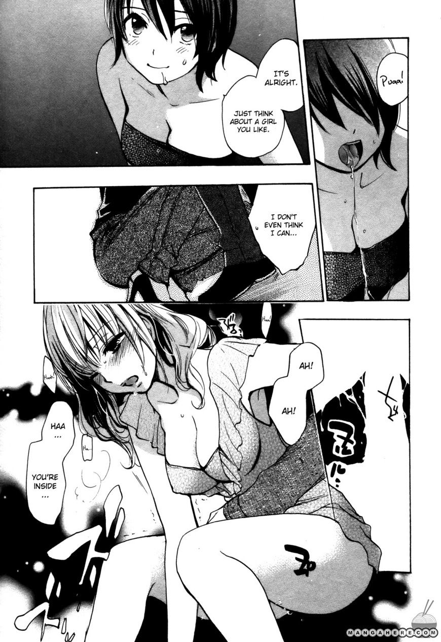 Velvet Kiss 19