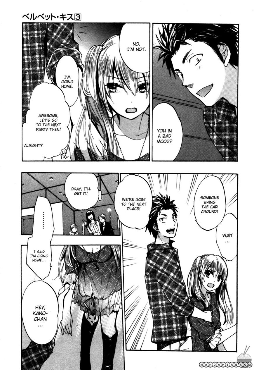 Velvet Kiss 19