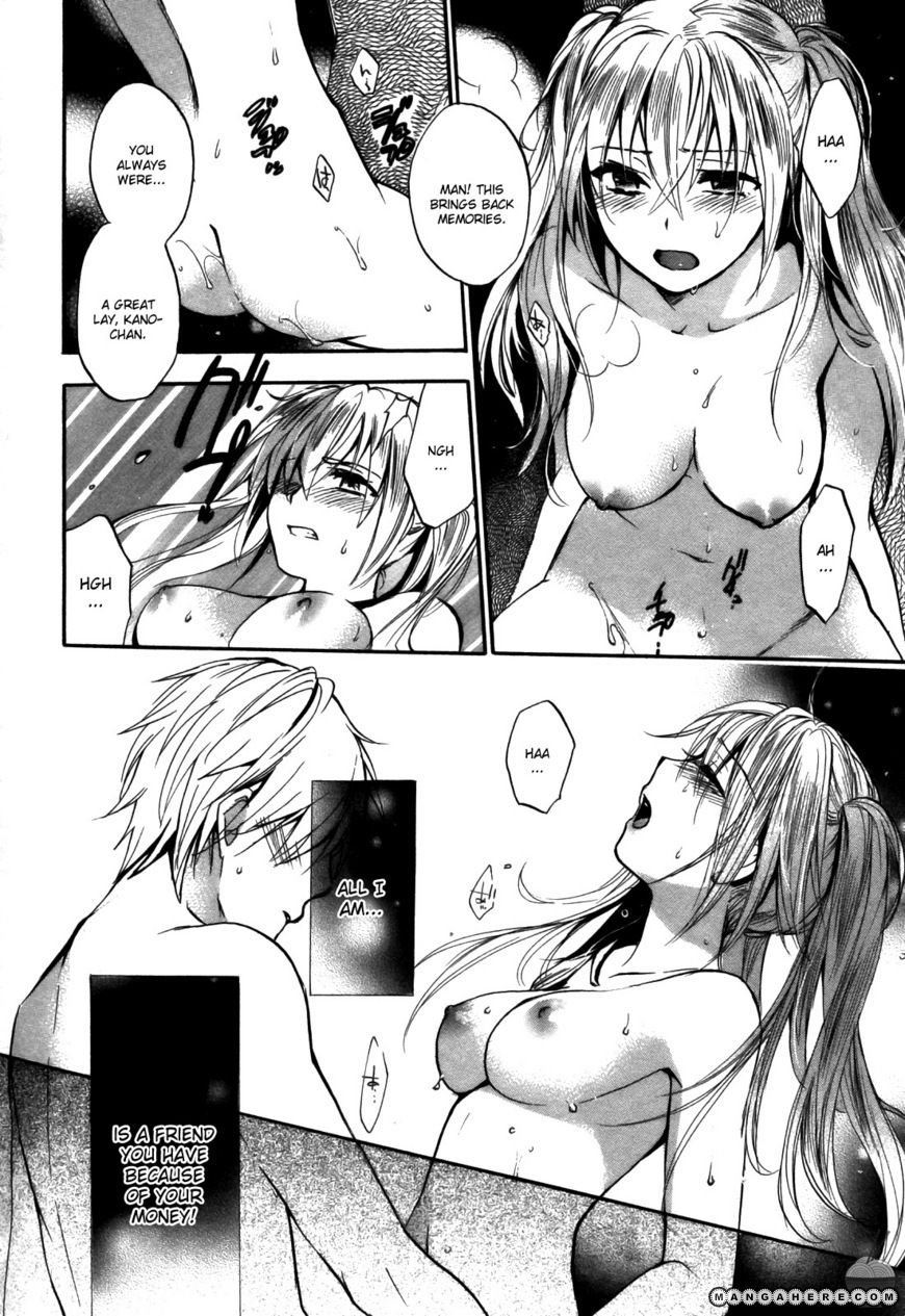 Velvet Kiss 24