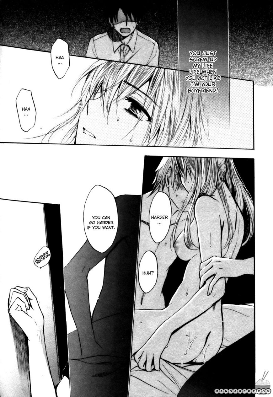 Velvet Kiss 24