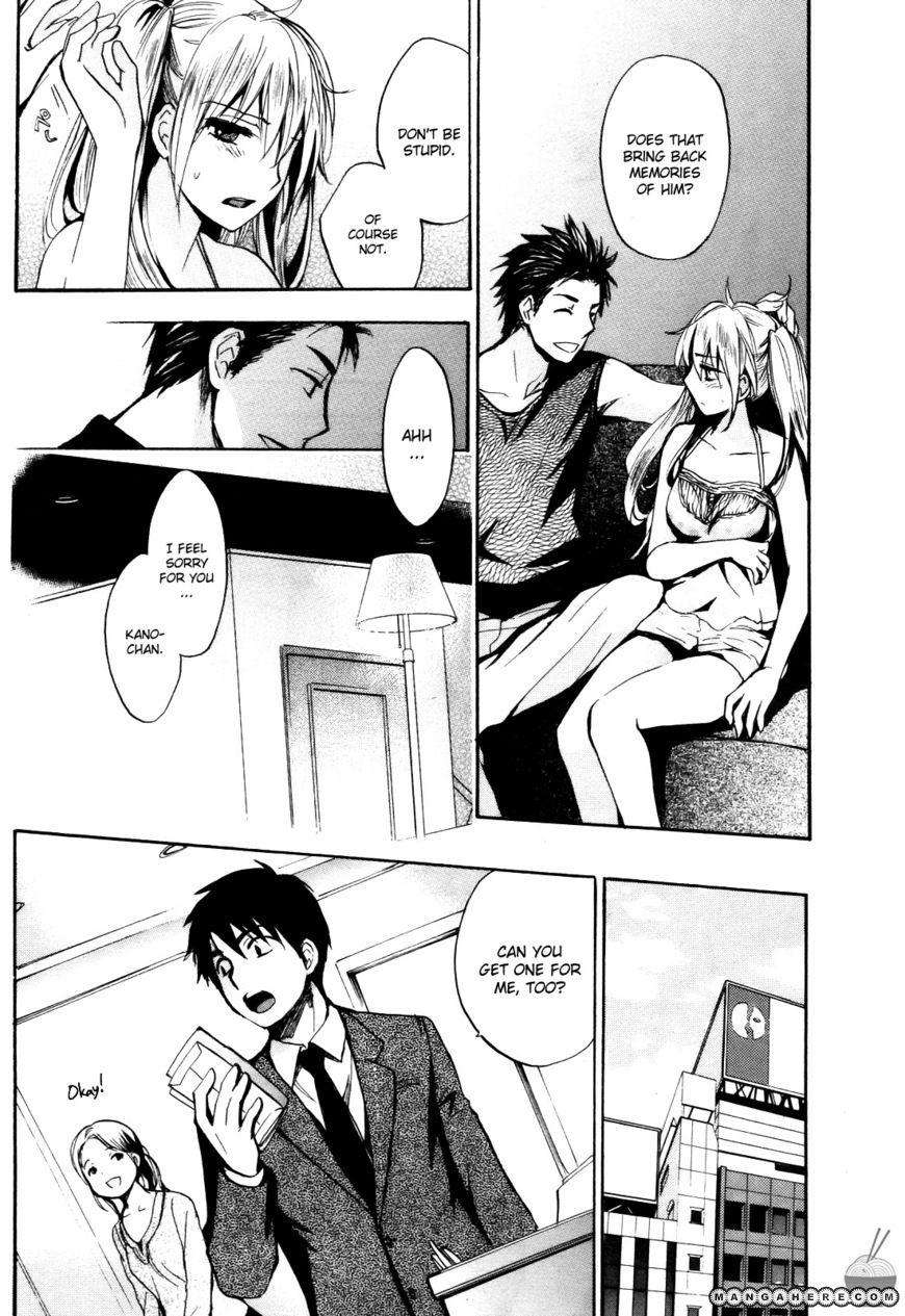 Velvet Kiss 25