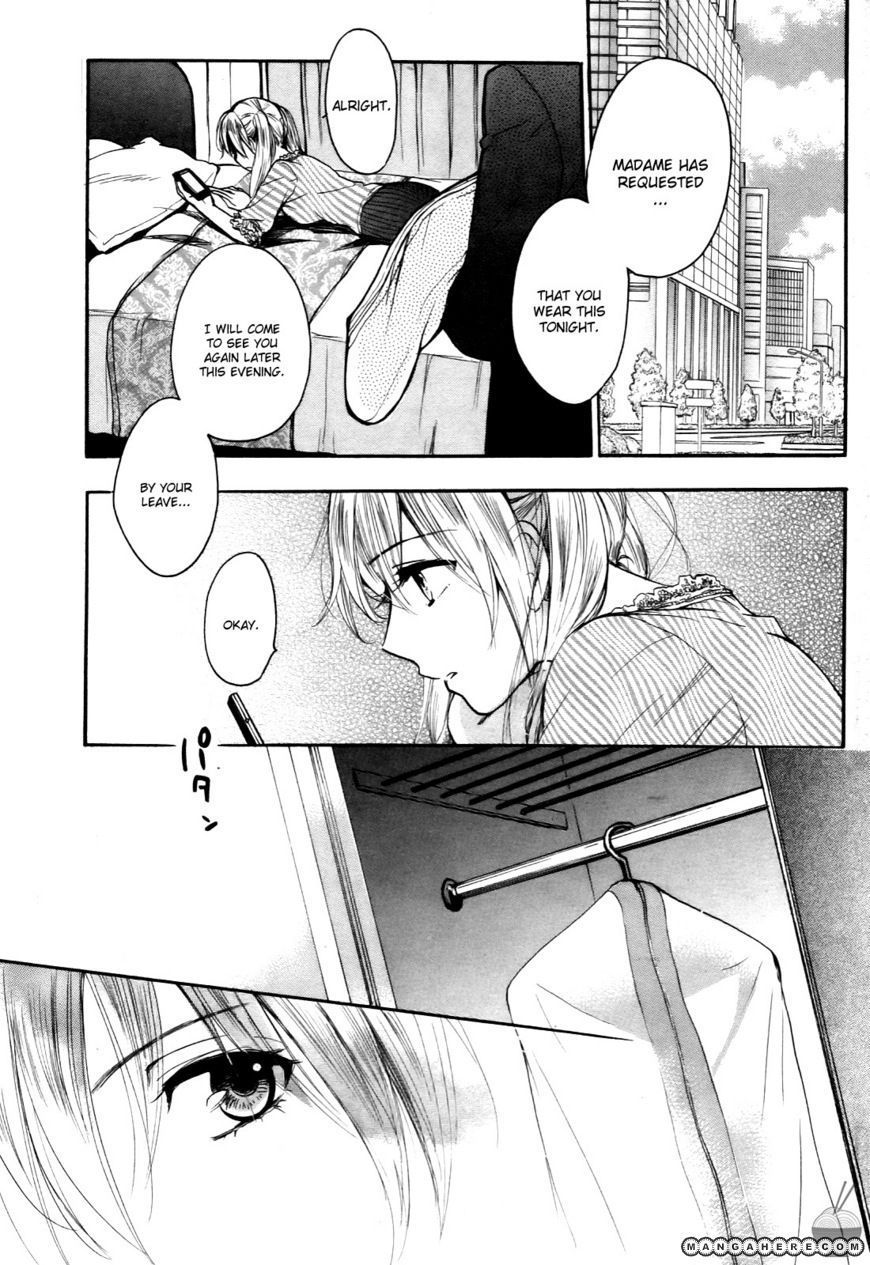 Velvet Kiss 26