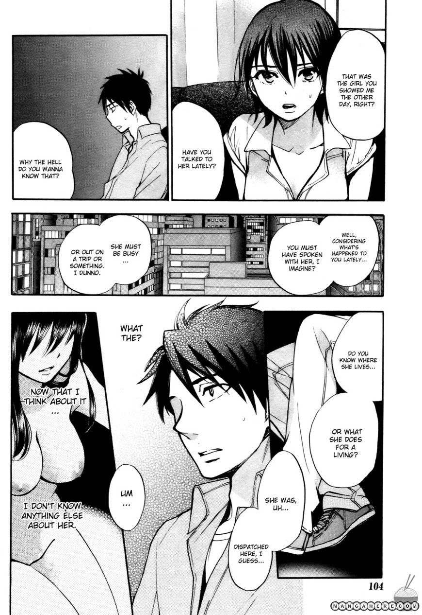 Velvet Kiss 26