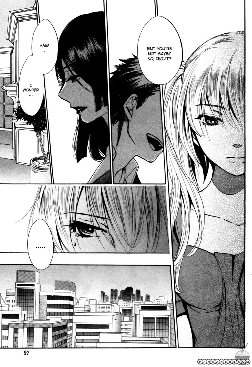 Velvet Kiss 26