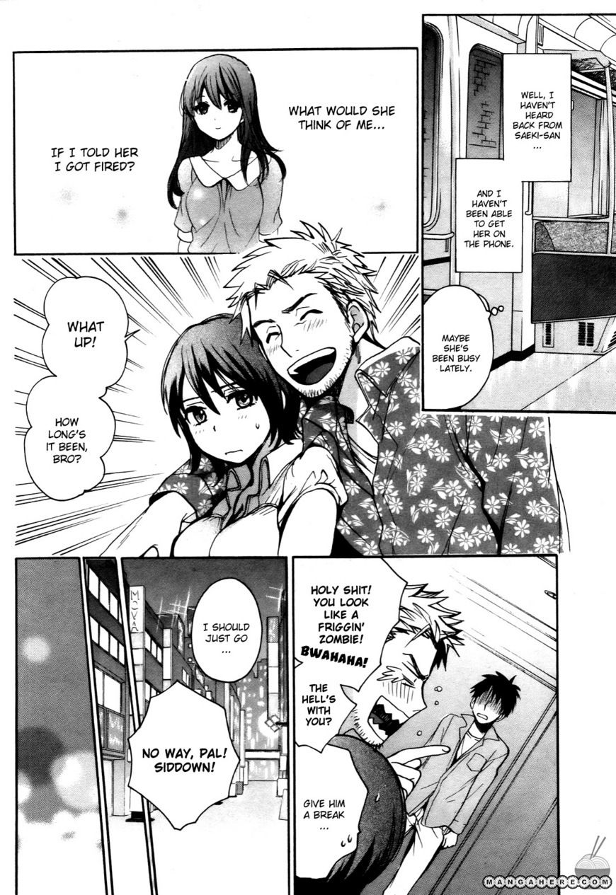 Velvet Kiss 26