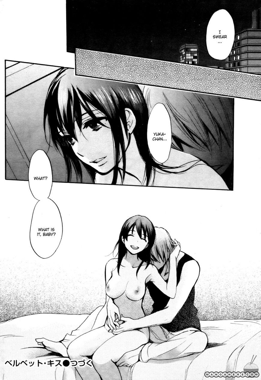 Velvet Kiss 26
