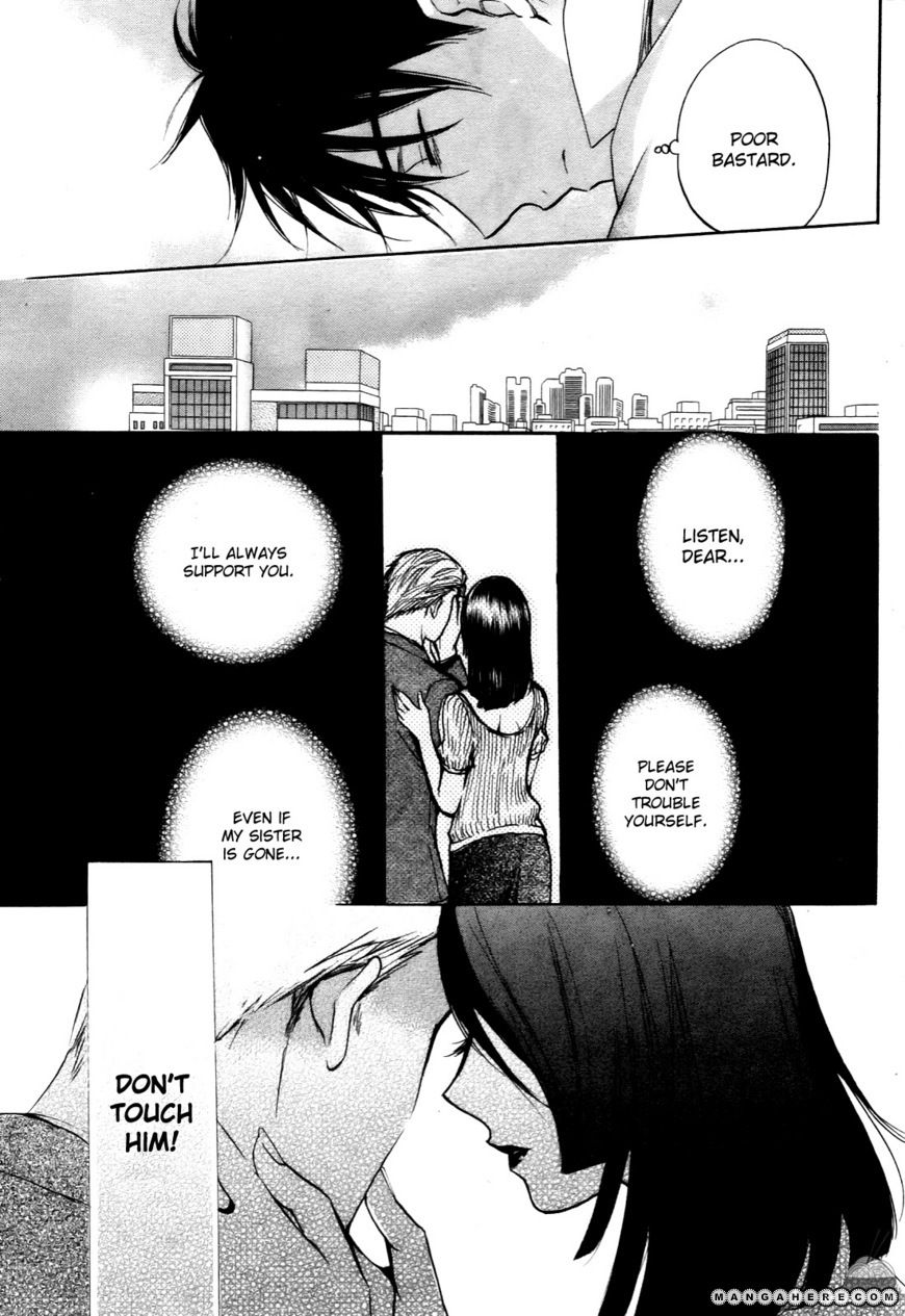 Velvet Kiss 26